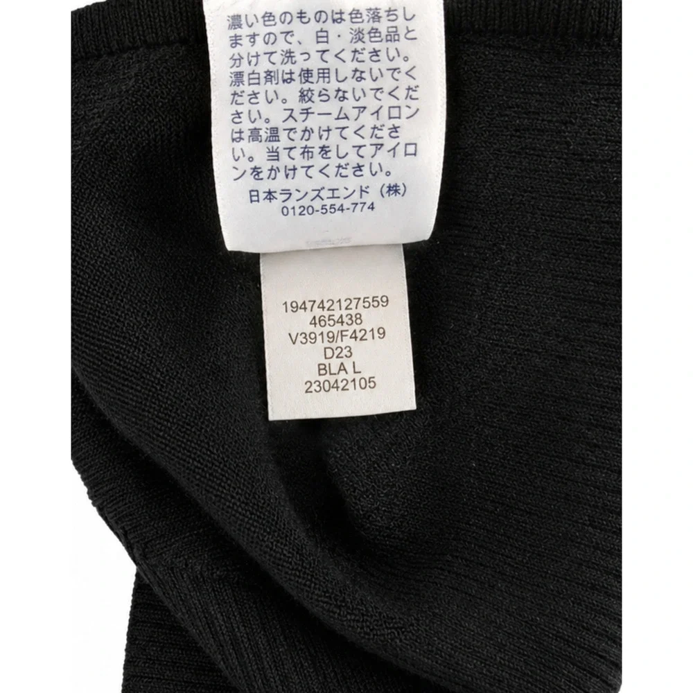 Lands’ End Men’s Black 100% Cashmere Quarter Zip Sweater Size Large 42-44